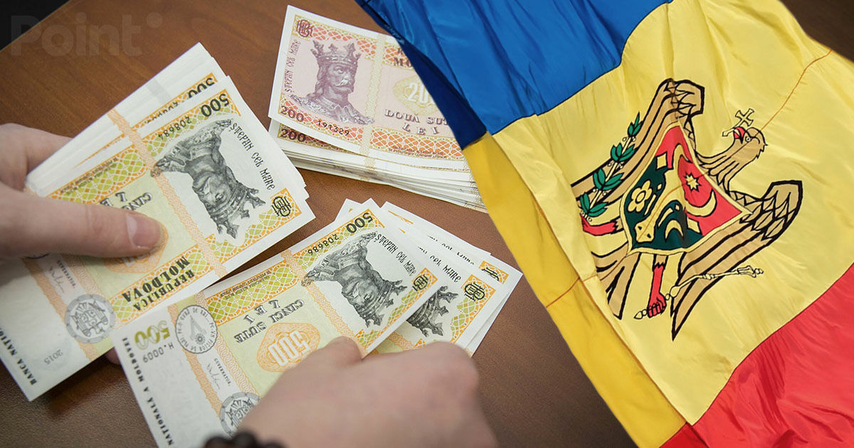 Republica Moldova, printre țările cu cele mai mici salarii din Europa: Sunt necesare reforme.