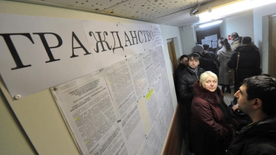 По данным Федеральной миграционной службы России, почти 1 тыс. человек в 2013 году были подвергнуты процедуре реадмиссии. Фото: russian.rt.com