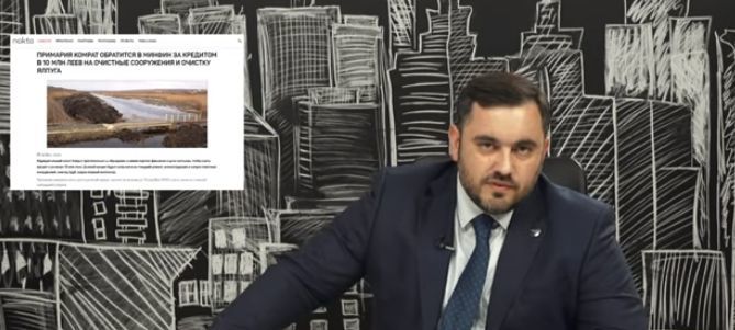 Журналист Михаил Сиркели.