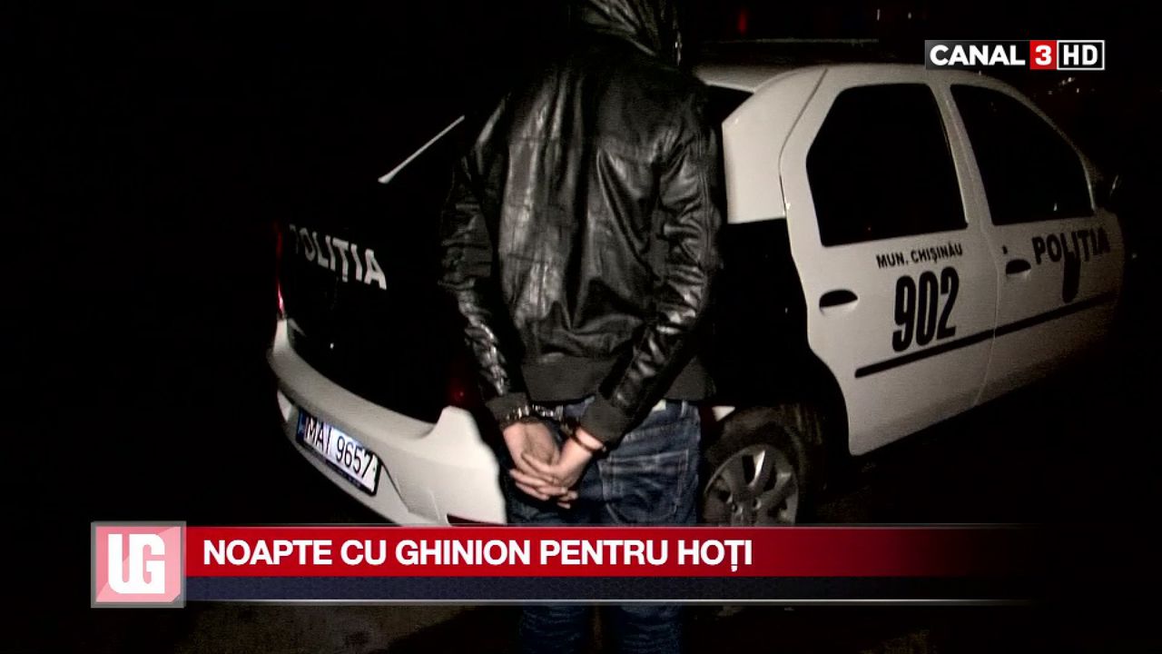 Noapte cu ghinion pentru hoţi. Au fost prinși furând un casetofon