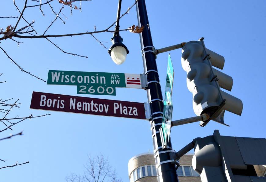 La Washington a fost deschisă Nemtsov Plaza.