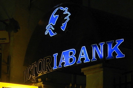 Hotărârea vine ca urmare a unei sesizări din partea Victoriabank.