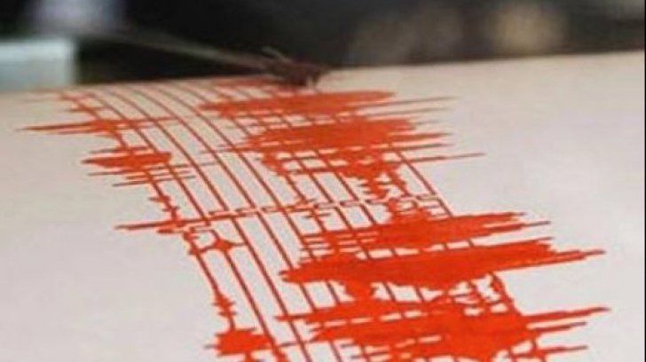 Un cutremur cu magnitudinea 5,9 s-a produs miercuri, lângă Marea Chinei de Est.