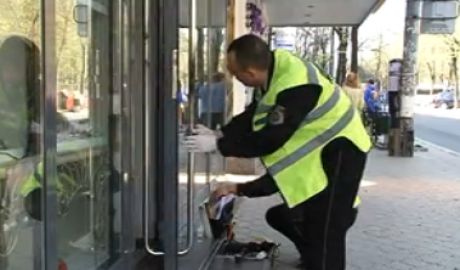 Pe cazul dat a fost deschisă o anchetă. Poliţiştii nu au suspecţi. Dacă vor fi găsiţi, făptaşii riscă până la 7 ani de puşcărie.
