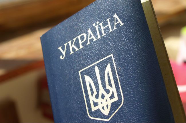 Теперь каждый житель пограничных районов, в том числе все одесситы, должны носить с собой паспорт гражданина Украины.