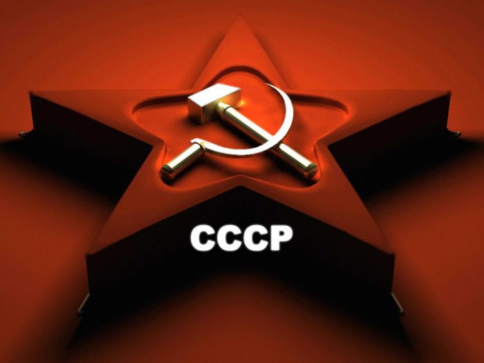 С севера на юг СССР тянулся от Северного полярного круга до Ближнего Востока.