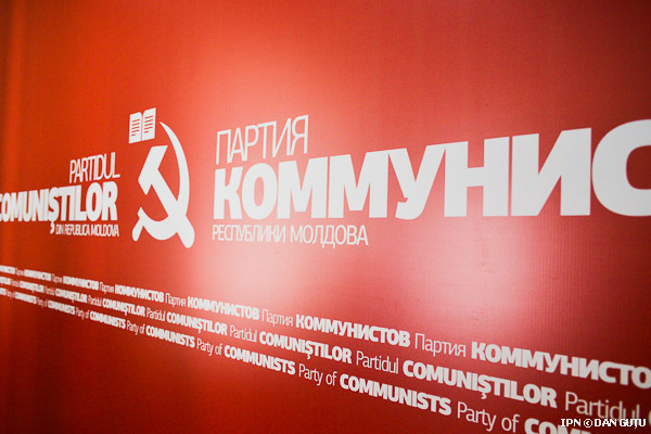 Оппозиционная Партия коммунистов не будет пытаться выразить вотум недоверия правительству.