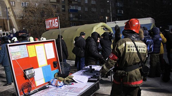 Региональное управление МЧС сообщает, что проводится работа по установлению местонахождения еще 32 человек.