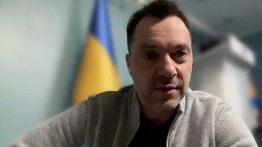 Советник главы офиса президента Украины Алексей Арестович.