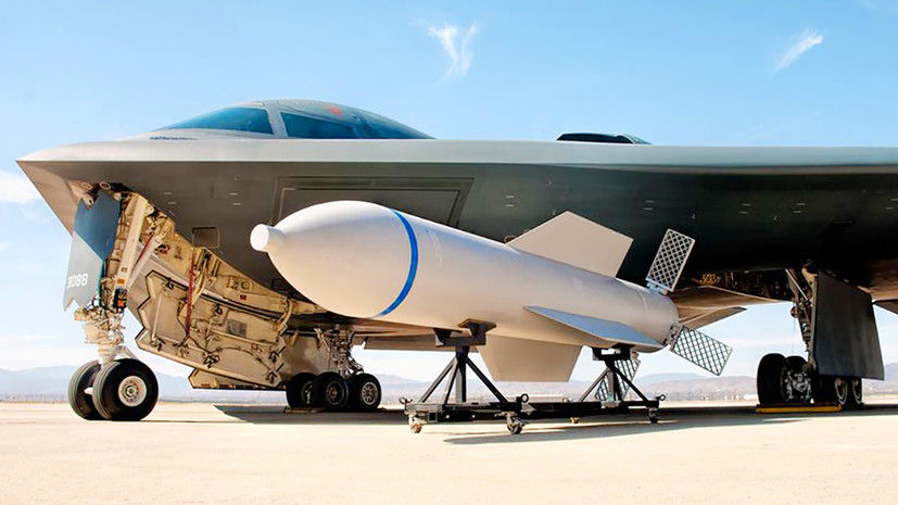 США могут отказаться от своих самых мощных ядерных авиабомб.