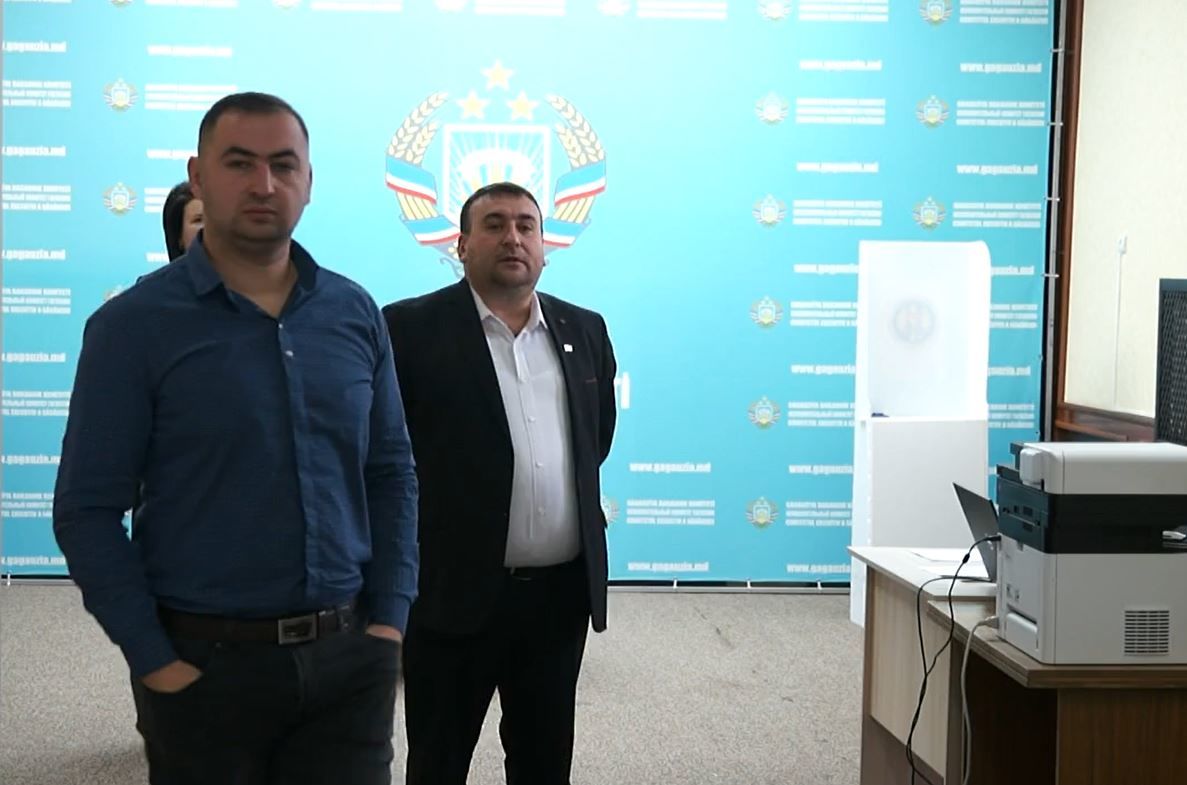 В Гагаузии не удалось избрать спикера НС.