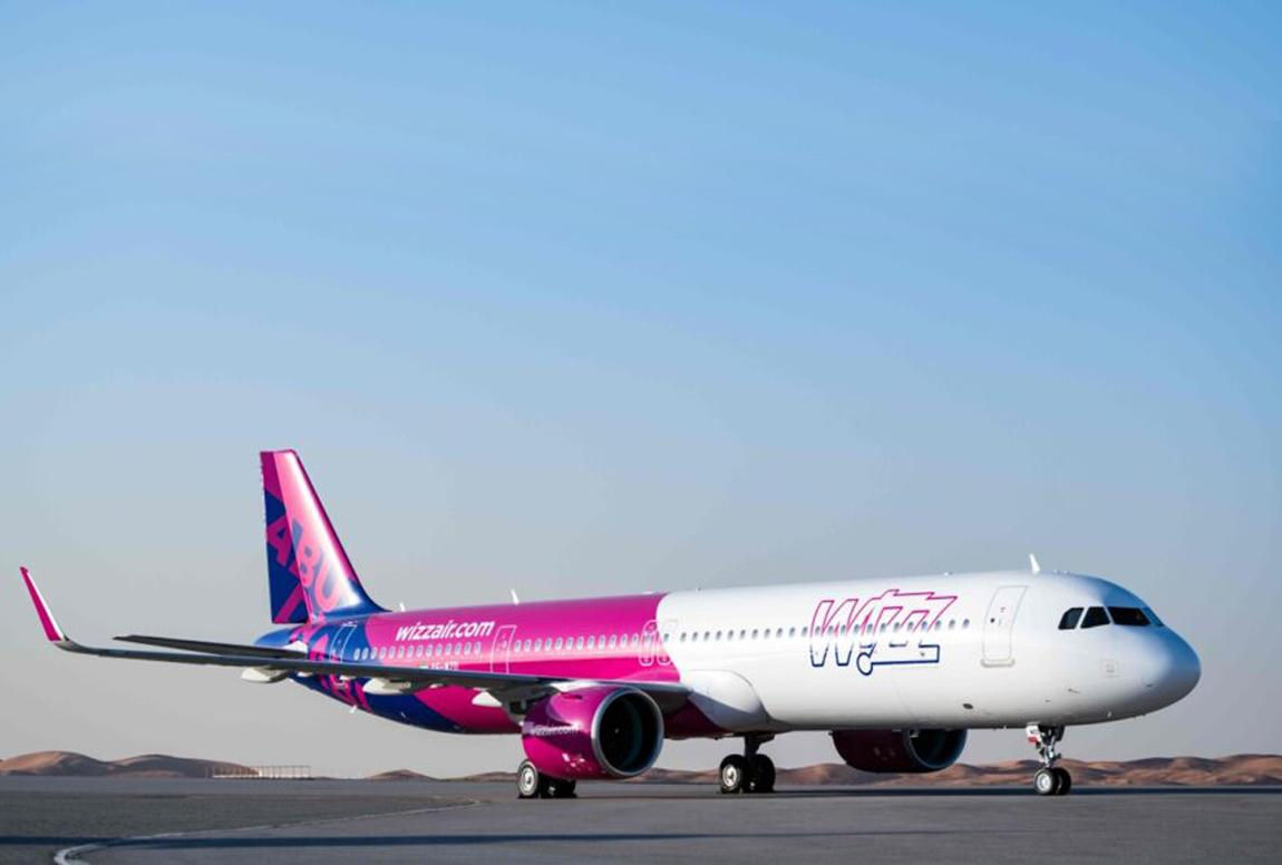 Wizz Air запускает три новых рейса из аэропорта Кишинева.
