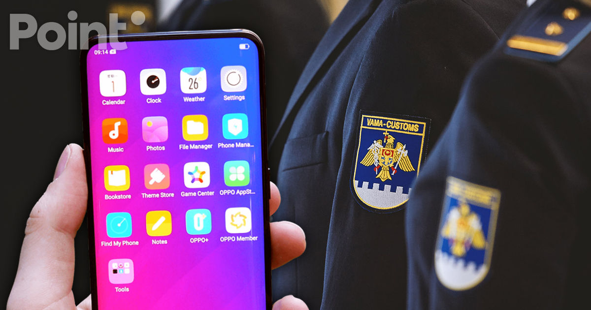 Vameșii moldoveni nu vor putea utiliza telefoanele personale la locul de muncă.