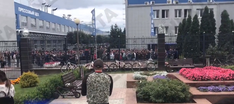 Рабочие готовятся вести переговоры с руководством.