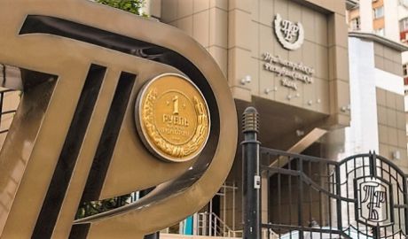 În regiunea separatistă criza valutară a luat proporţii deosebite. Foto: cbpmr.net