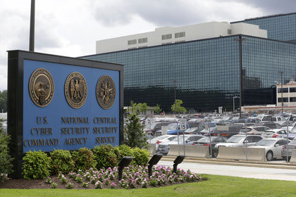 В ноябре 2018-го US Cyber Command провело хакерскую атаку на российское Федеральное агентство новостей.