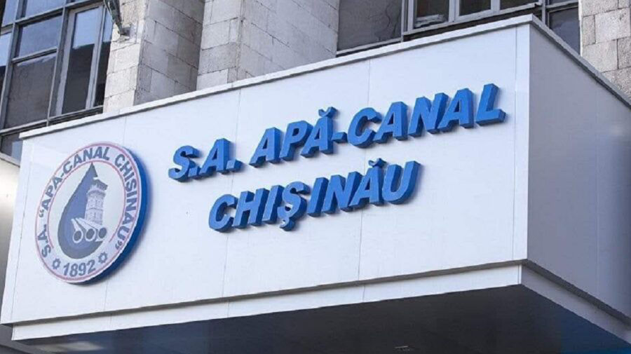 Правительство ответит на запрос Apă-Canal в установленном порядке.