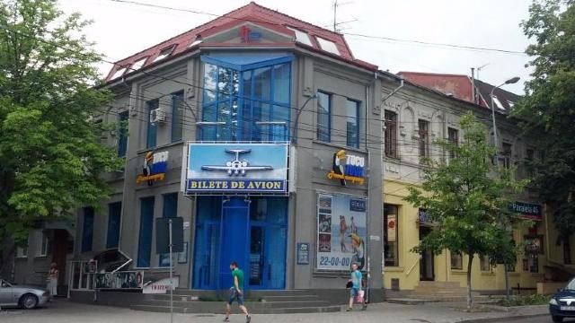 Владелец кишиневской туристической компании Toco Tour Николай Миражи и двое его заместителей задержаны.