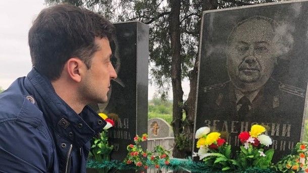 Президент Украины Владимир Зеленский.