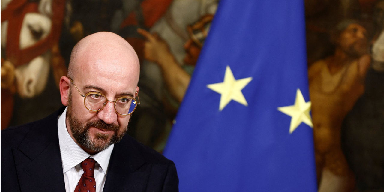 Шарль Мишель: Кремль нас не запугает, Украина будет членом ЕС.