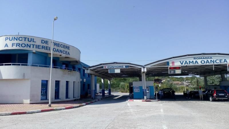 В Румынии задержали гражданина РМ, которого разыскивали в Португалии.