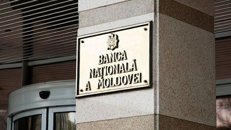 Процентная ставка по новым кредитам в леях продолжает снижаться.
