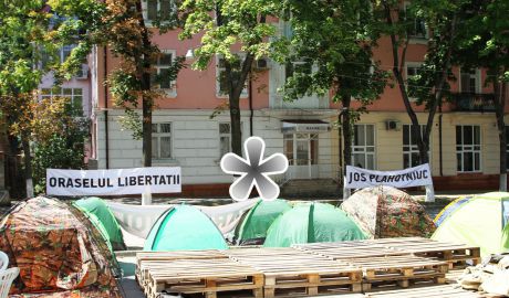 Cуд считает обоснованным и оставил в силе запрет примэрии на проведение акции.