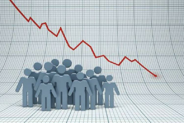 Республика Молдова, страна с самым низким темпом роста населения.