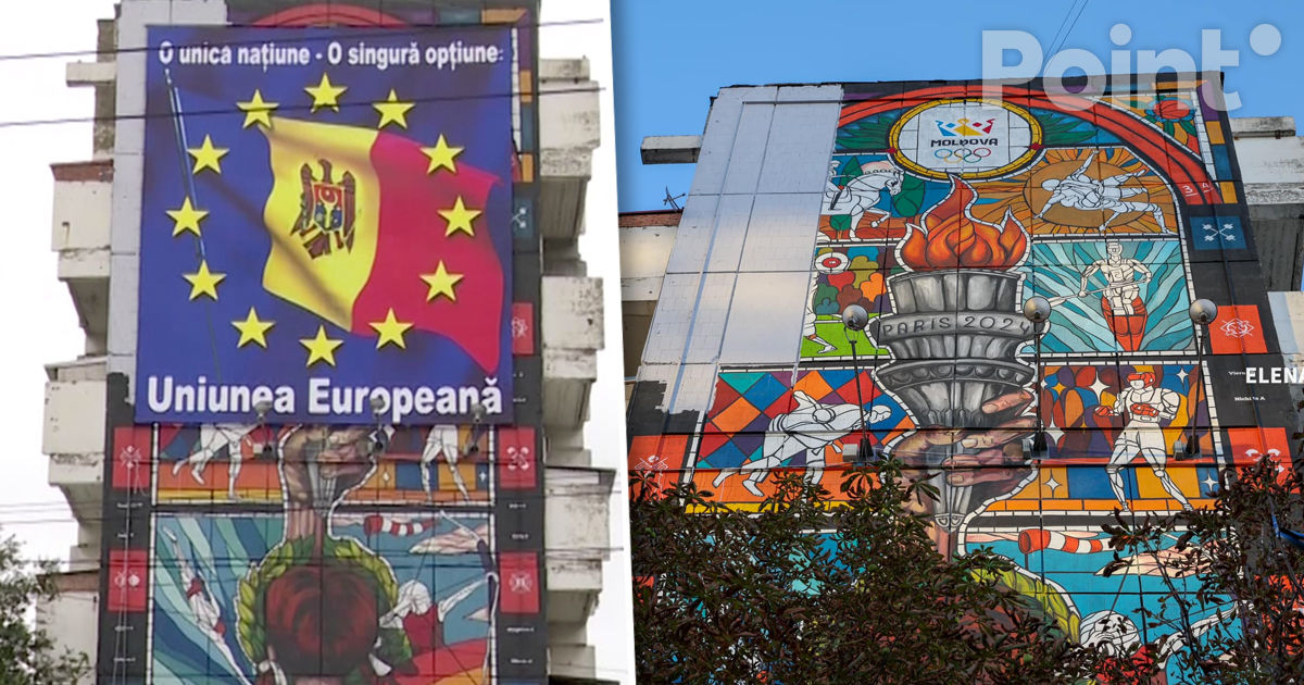 Bannerul cu integrarea europeană care acoperea muralul olimpic, demontat.