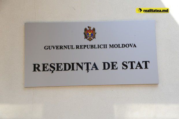 PLDM, PD și PL, chemate la Președinție după arestarea lui Filat. Foto: realitatea.md