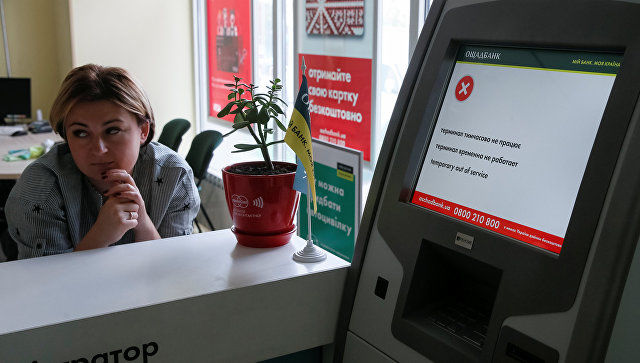 Заражение вирусом Petya началось с Украины, заявили в ESET.