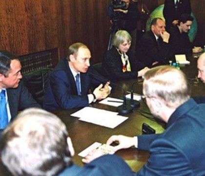 Un apropiat al lui Vladimir Putin, gasit mort intr-un hotel din SUA. Foto: protv.md
