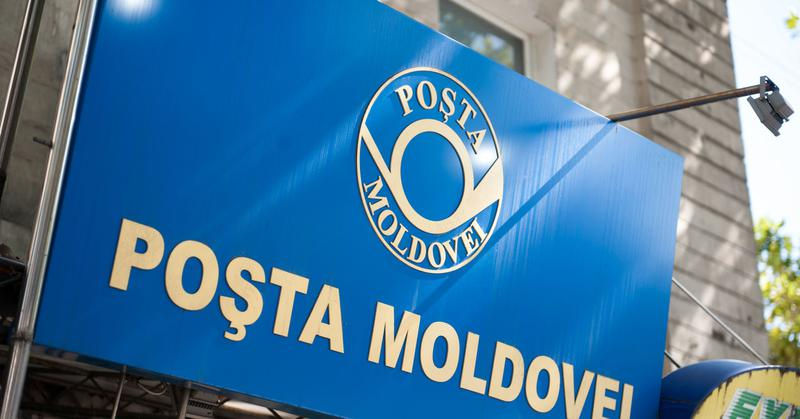 Poșta Moldovei investește peste 3 milioane de lei în site.