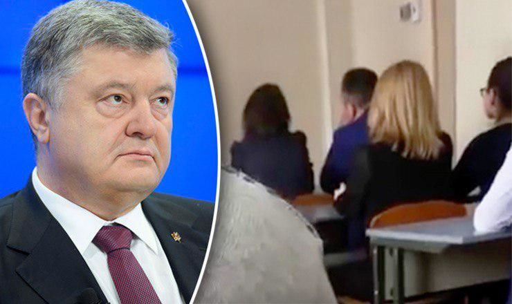 Принуждение учителей к голосованию за Порошенко попало на видео.