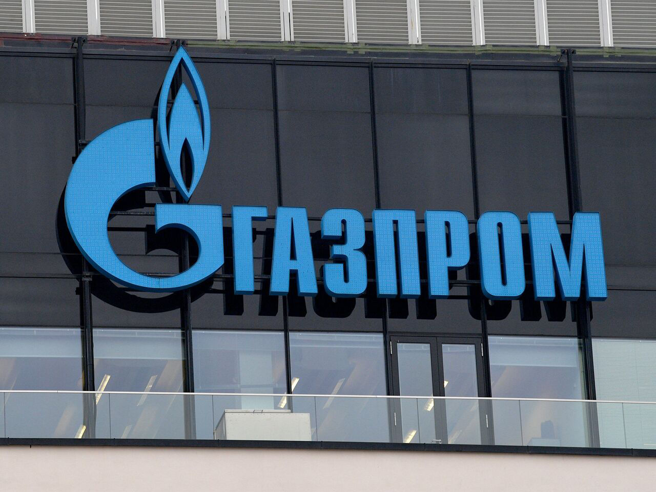  Bloomberg: Венгрия договорилась с "Газпромом" об отсрочке платежей на €1,9 миллиарда.