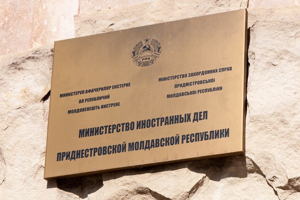 Приднестровье активно занимается решением вопроса сертификатов о вакцинации.