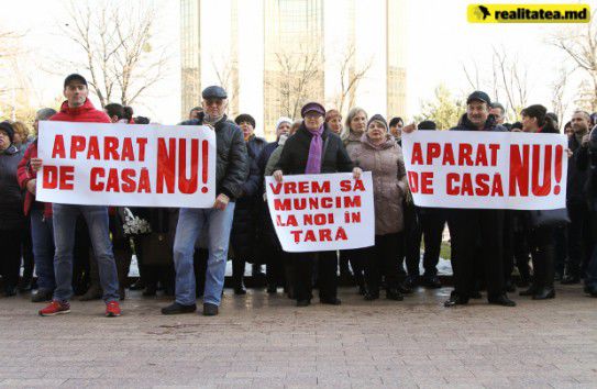 Фиксированная плата за соцвзносов для торговцев составляет 7512 лей в год.
