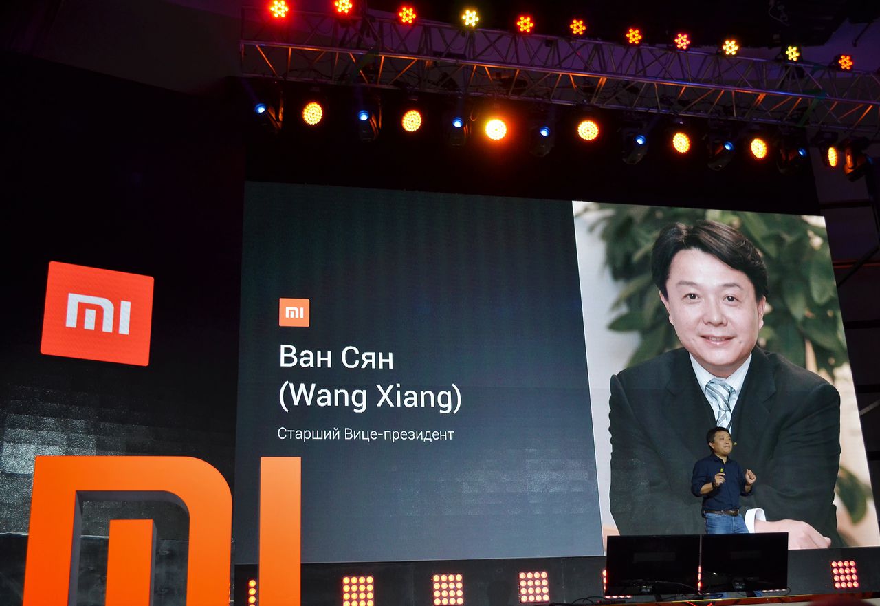 Фитнес-браслет Xiaomi Mi Band 3 выйдет 31 мая.