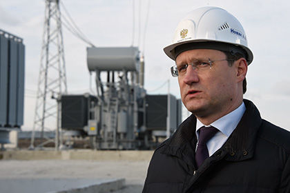 Министр энергетики России Александр Новак.