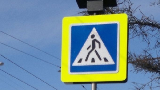 В 2016 году в Бельцах установили около 350 новых дорожных указателей.