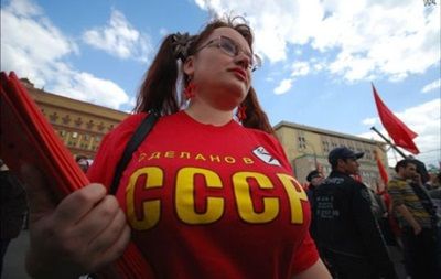 Сотрудник службы безопасности принес извинения россиянам.