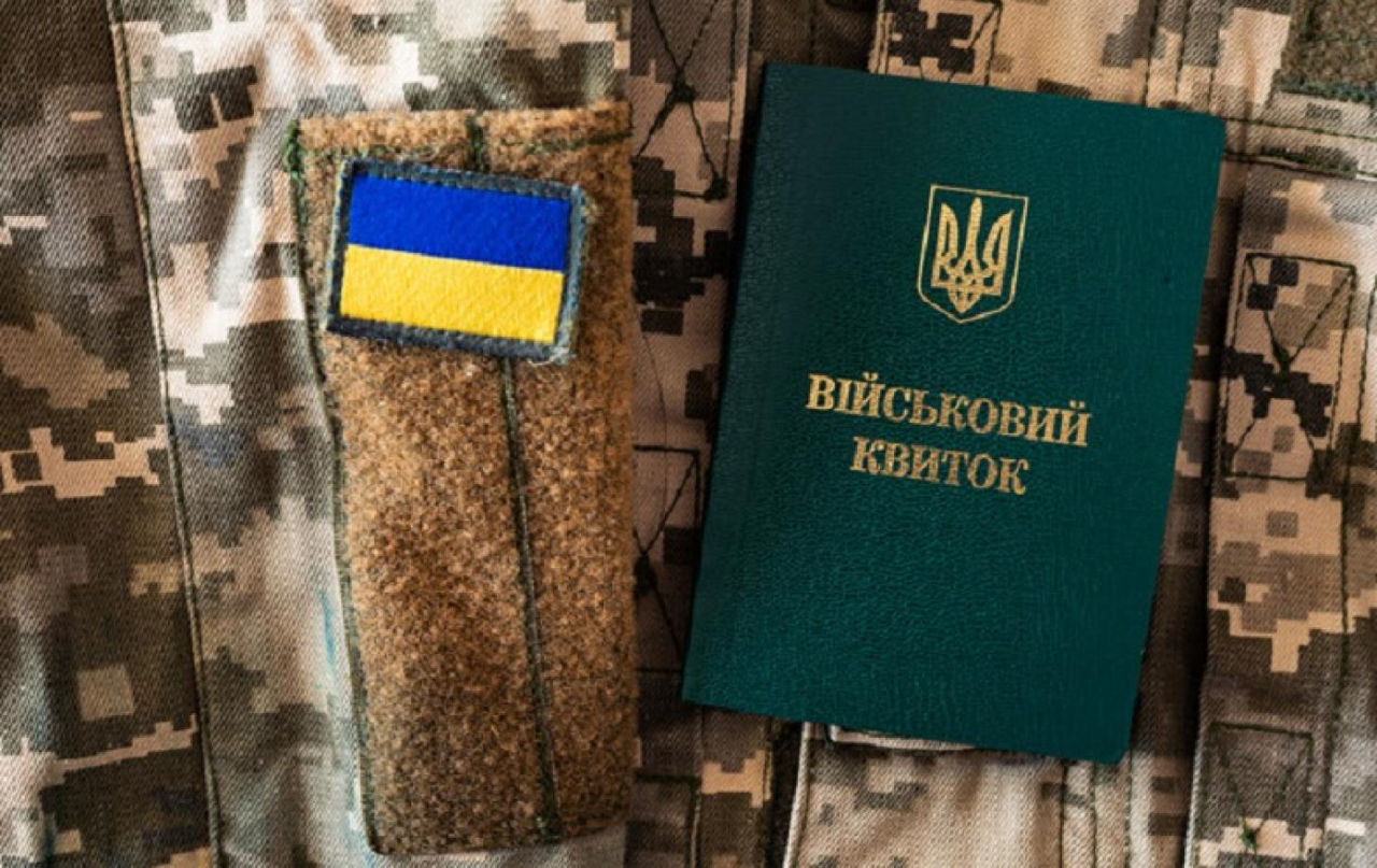 В Раду внесли новый вариант закона о мобилизации вместо крайне непопулярного первого.
