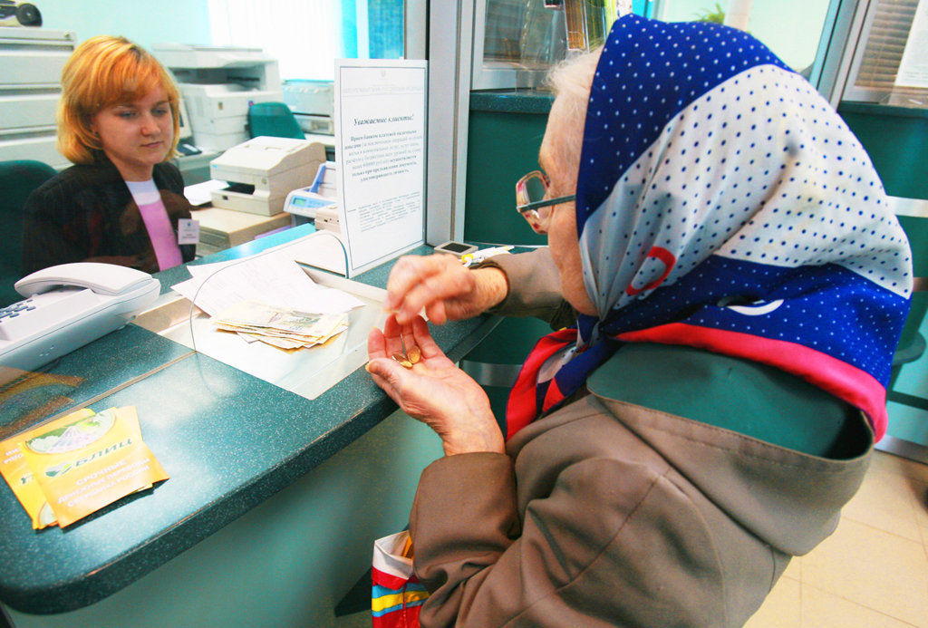 В настоящее время в национальной экономике работают более 150 000 пенсионеров.