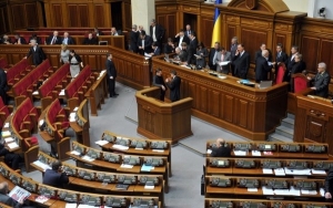 Subiectul este primul pe ordinea de zi a ședinței Radei Supreme.