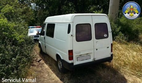 Un bărbat din Căuşeni a fost prins, transportând fără acte de provenienţă două tone de sare. Foto: customs.gov.md