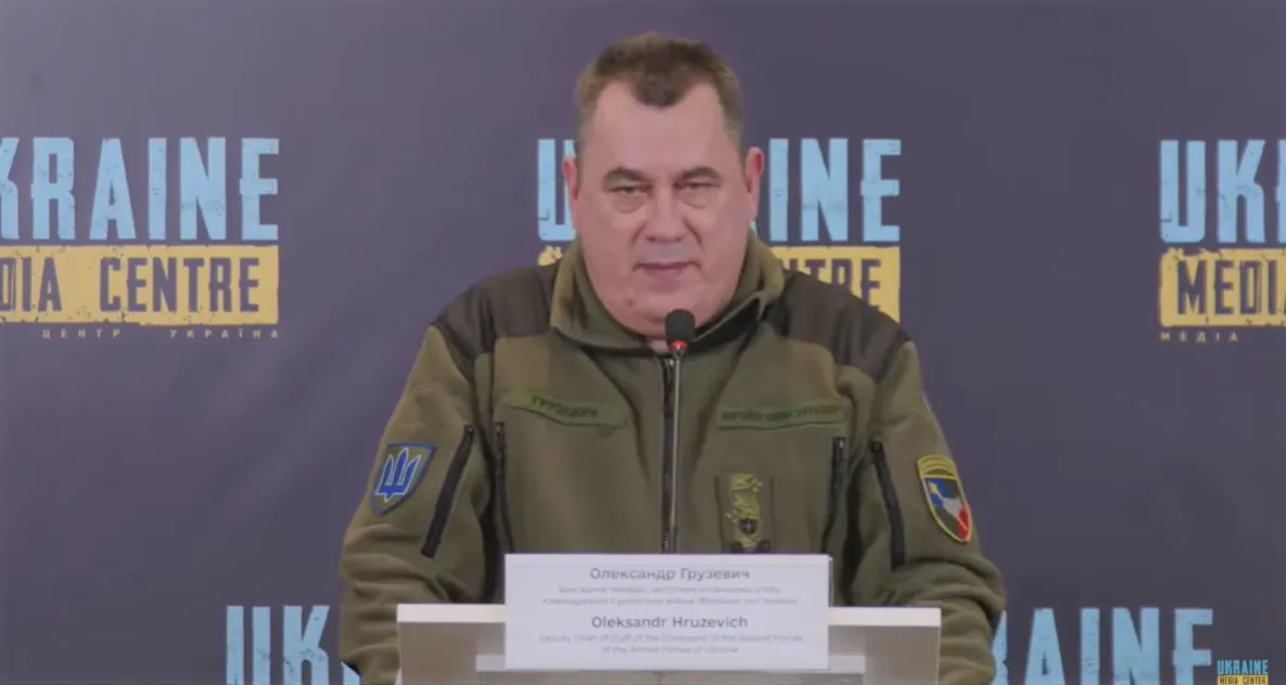 Заместитель начальника штаба Командования Сухопутных войск ВСУ Александр Грузевич.