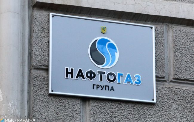 "Нафтогаз" намерен импортировать газ только для промышленности.