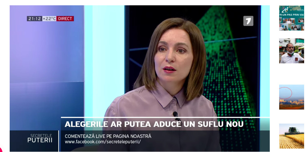 Президент Республики Молдова Майя Санду. 
