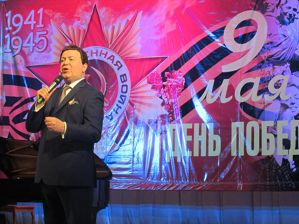 Иосифу Кобзону присвоено звание "Народный артист Приднестровья".