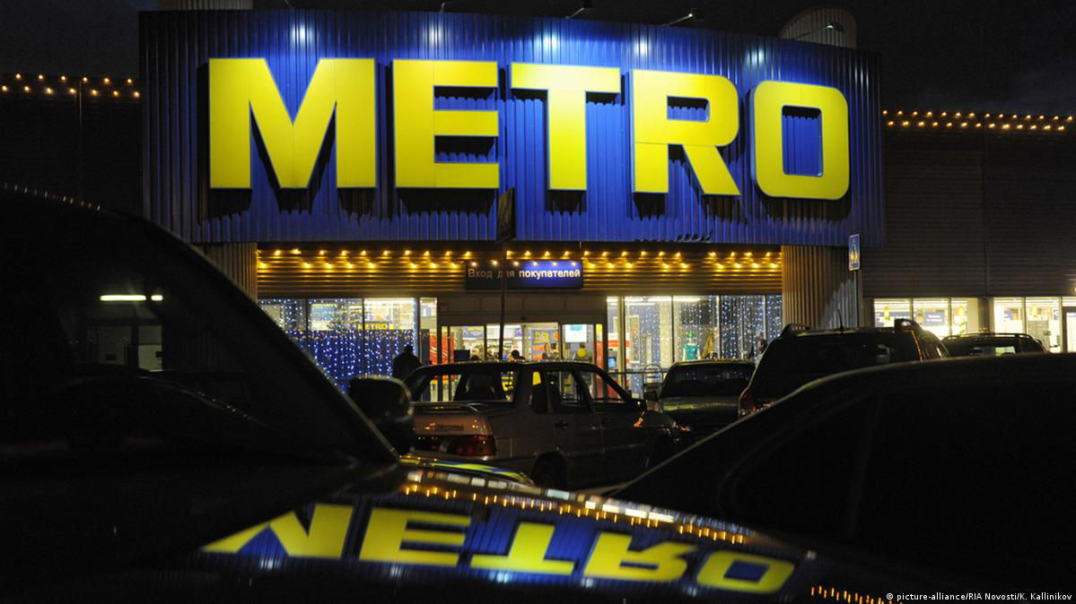 Metro Cash &amp; Carry внесли в список международных спонсоров войны. Фото: dw.com